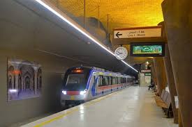 مترو شیراز